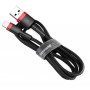Дата кабель USB 2.0 AM to Lightning 0.5m Cafule 2.4A red+black Baseus (CALKLF-A19) Дата кабель USB 2.0 AM to Lightning 0.5m Cafule 2.4A red+black Baseus (CALKLF-A19)