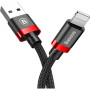 Дата кабель USB 2.0 AM to Lightning 0.5m Cafule 2.4A red+black Baseus (CALKLF-A19) Дата кабель USB 2.0 AM to Lightning 0.5m Cafule 2.4A red+black Baseus (CALKLF-A19)
