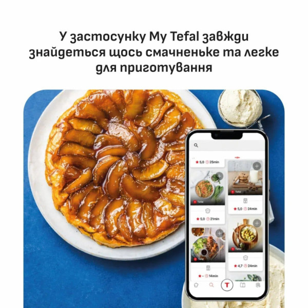 Мультипіч Tefal Easy Fry Mega Compact, 1700Вт, чаша-7.5л, сенсорне керув., 8 програм, пластик, чорний