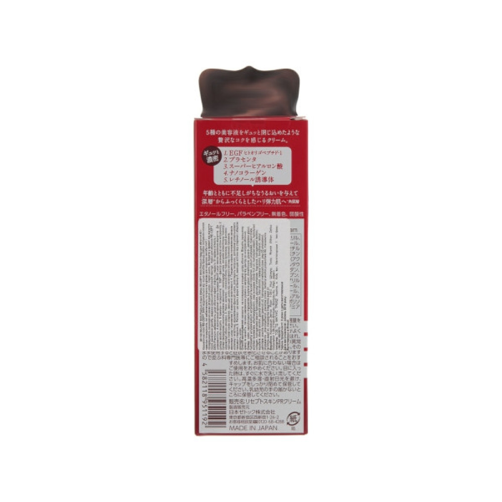 Крем для обличчя Zettoc Re-Cept Skin Premium Cream Антивіковий 60 мл (4582118951192)