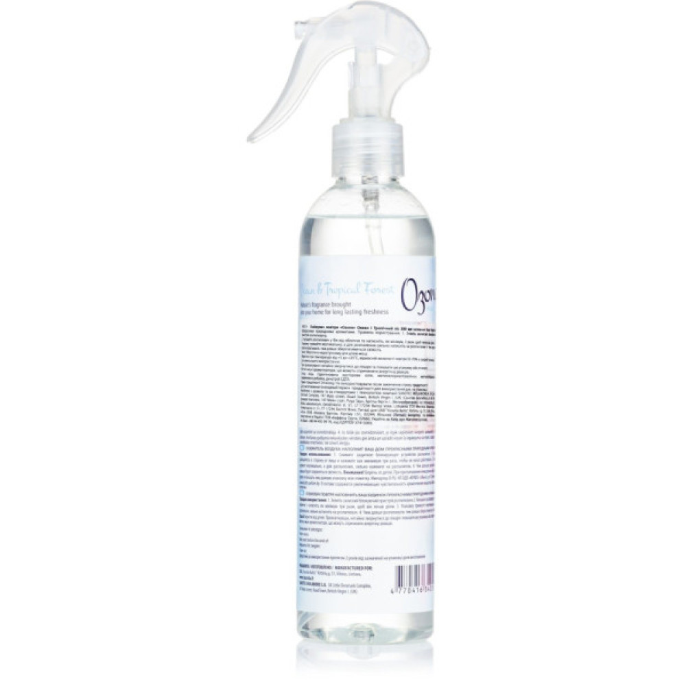 Освіжувач повітря Ozone Aqua Mist Океан і тропічний ліс 300 мл (4770416340514)
