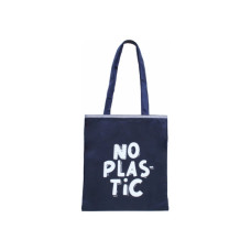 Сумка дитяча Maxi No plastic шопер (MX86280)