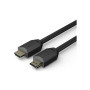 Кабель мультимедійний HDMI M to HDMI M 2.0m V2.0 4K 60Hz HP (HP_DHC-HD01-02M)