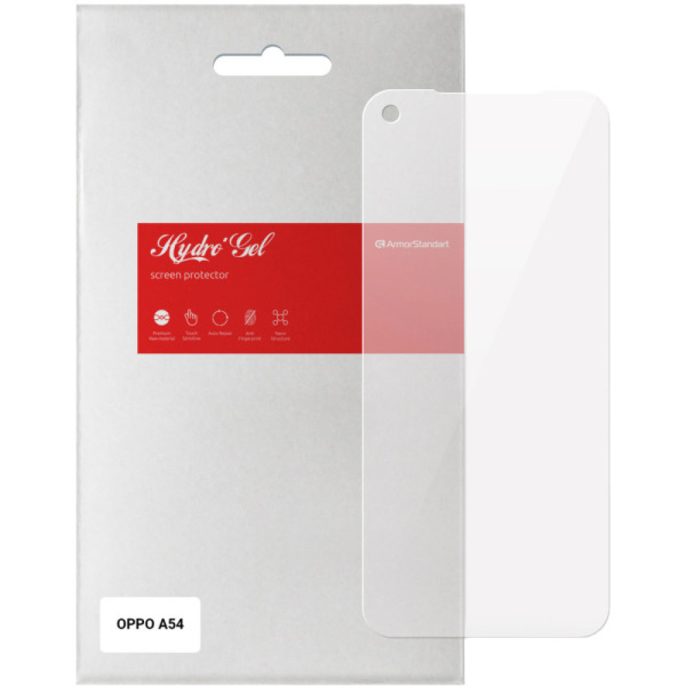 Плівка захисна Armorstandart OPPO A54 (ARM59497) Плівка захисна Armorstandart OPPO A54 (ARM59497)