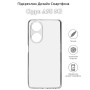 Чохол до мобільного телефона BeCover Oppo A98 5G Transparancy (709825) Чохол до мобільного телефона BeCover Oppo A98 5G Transparancy (709825)