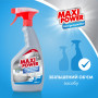 Спрей для чищення ванн Maxi Power для миття акрилових ванн 700 мл (4823098412052) Спрей для чищення ванн Maxi Power для миття акрилових ванн 700 мл (4823098412052)