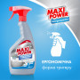 Спрей для чищення ванн Maxi Power для миття акрилових ванн 700 мл (4823098412052) Спрей для чищення ванн Maxi Power для миття акрилових ванн 700 мл (4823098412052)