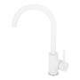 Змішувач Interline Tango new White Змішувач Interline Tango new White