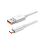 Дата кабель USB 2.0 AM to USB-C 1.0m Superior Fast Charging 100W moon white Baseus (P10320102214-01) Дата кабель USB 2.0 AM to USB-C 1.0m Superior Fast Charging 100W moon white Baseus (P10320102214-01)
