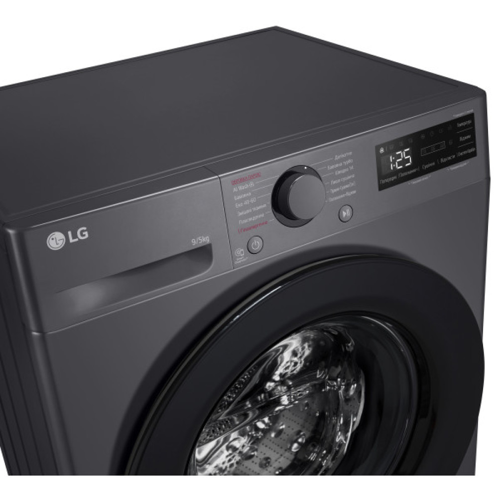 Прально-сушильна машина LG фронтальна, 9(5)кг, 1200, A, пара, 48см, дисплей, пара, інвертор, чорний