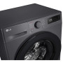Прально-сушильна машина LG фронтальна, 9(5)кг, 1200, A, пара, 48см, дисплей, пара, інвертор, чорний