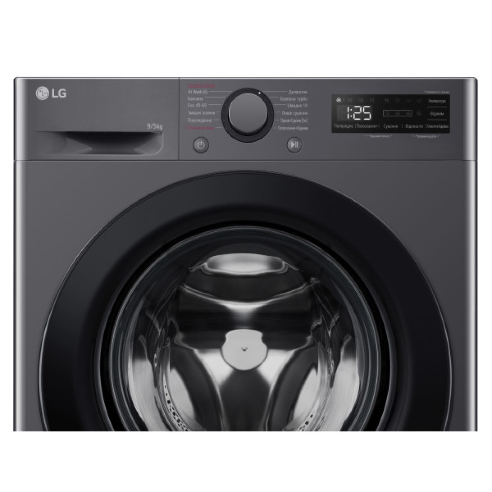 Прально-сушильна машина LG фронтальна, 9(5)кг, 1200, A, пара, 48см, дисплей, пара, інвертор, чорний