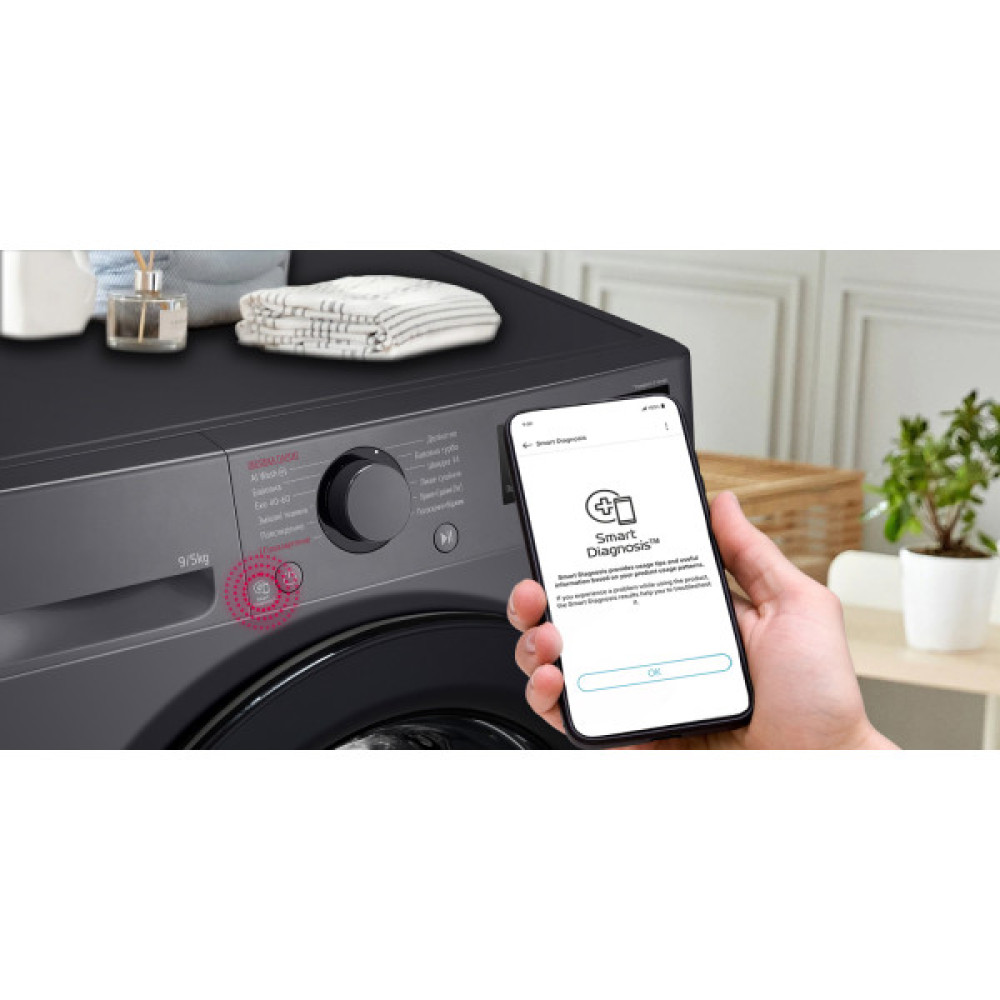Прально-сушильна машина LG фронтальна, 9(5)кг, 1200, A, пара, 48см, дисплей, пара, інвертор, чорний