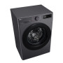 Прально-сушильна машина LG фронтальна, 9(5)кг, 1200, A, пара, 48см, дисплей, пара, інвертор, чорний