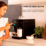 Кавомашина Cecotec Cremmaet Compactccino Black (A01_EU01_105452)