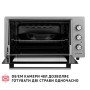 Електропіч Perfelli CLASSIC 48 GREY Електропіч Perfelli CLASSIC 48 GREY
