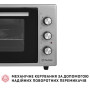 Електропіч Perfelli CLASSIC 48 GREY Електропіч Perfelli CLASSIC 48 GREY