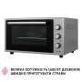 Електропіч Perfelli CLASSIC 48 GREY Електропіч Perfelli CLASSIC 48 GREY