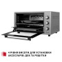 Електропіч Perfelli CLASSIC 48 GREY Електропіч Perfelli CLASSIC 48 GREY