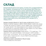 Сухий корм для кішок Optimeal для стерилізованих/кастрованих — індичка та овес 10 кг (B1830601) Сухий корм для кішок Optimeal для стерилізованих/кастрованих — індичка та овес 10 кг (B1830601)