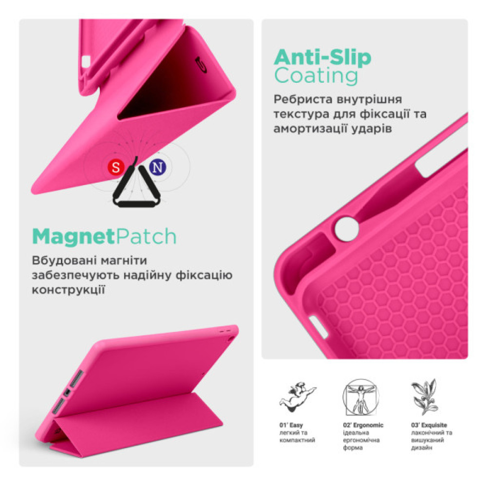 Чохол до планшета Armorstandart Smart Fold Pen Xiaomi Redmi Pad 2 Rose Red (ARM86111)