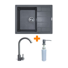Набір кухонний Adamant Anila, штучний камінь, прямокут., з крилом, 645х495х200мм, чаша - 1, врізна, сірий + змішувач та дозатор Набір кухонний Adamant Anila, штучний камінь, прямокут., з крилом, 645х495х200мм, чаша - 1, врізна, сірий + змішувач та дозатор