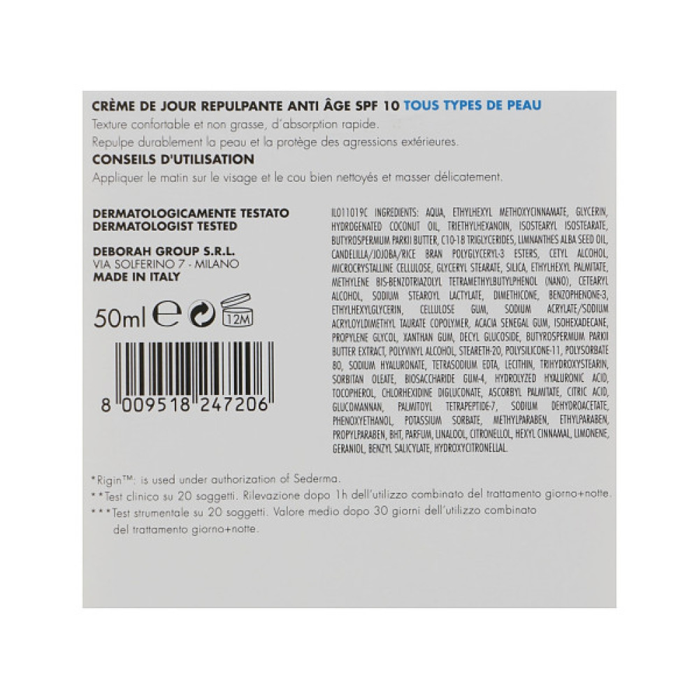 Крем для обличчя Dermolab Revolumizing Anti-Wrinkle Day Cream SPF10 Проти зморшок 50 мл (8009518247206)