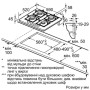 Варочна поверхня Bosch PPP 6A6M90R (PPP6A6M90R) Варочна поверхня Bosch PPP 6A6M90R (PPP6A6M90R)
