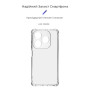 Чохол до мобільного телефона Armorstandart Air Force Tecno Spark 20 (KJ5n) Camera cover Transparent (ARM77679) Чохол до мобільного телефона Armorstandart Air Force Tecno Spark 20 (KJ5n) Camera cover Transparent (ARM77679)