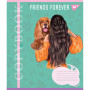 Зошит Yes Friends forever 36 аркушів клітинка (767063) Зошит Yes Friends forever 36 аркушів клітинка (767063)