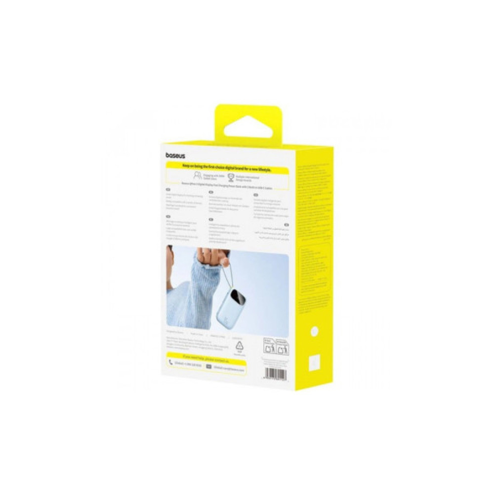 Батарея універсальна Baseus Qpow 3 20000mAh 45W PD/3.0 QC/4.0 Galaxy Blue (P10082105313-00)