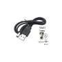 Кабель живлення USB to DC 5.5x2.1mm 5V 1.0m Dynamode (DM-USB-DC-5.5x2.1mm)
