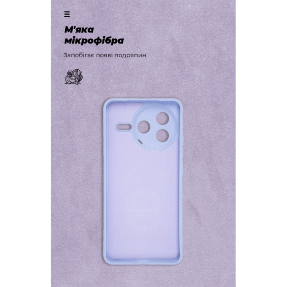 Чохол до мобільного телефона Armorstandart ICON Xiaomi Poco F7 Pro Camera cover Lavender (ARM80364)