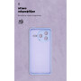 Чохол до мобільного телефона Armorstandart ICON Xiaomi Poco F7 Pro Camera cover Lavender (ARM80364) Чохол до мобільного телефона Armorstandart ICON Xiaomi Poco F7 Pro Camera cover Lavender (ARM80364)