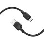 Дата кабель USB 2.0 AM to USB-C 1.0m 60W silicone black BOROFONE (6941991115455) Дата кабель USB 2.0 AM to USB-C 1.0m 60W silicone black BOROFONE (6941991115455)