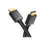 Кабель мультимедійний HDMI M to HDMI M 1.5m HD104 black Ugreen (60820) Кабель мультимедійний HDMI M to HDMI M 1.5m HD104 black Ugreen (60820)