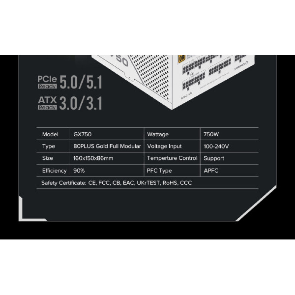 GAMEMAX GX-750 PRO WH(ATX3.1PCIe5.1)