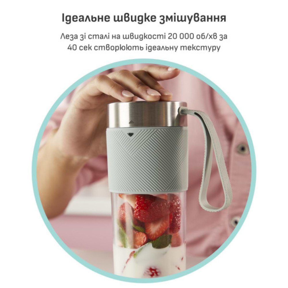 Блендер Tefal BL1C0430