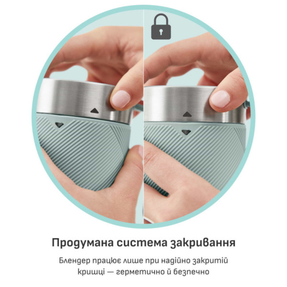 Блендер Tefal BL1C0430