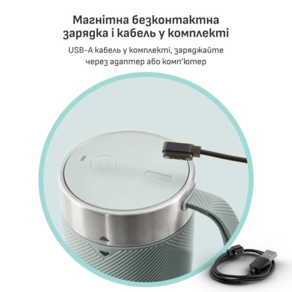Блендер Tefal BL1C0430