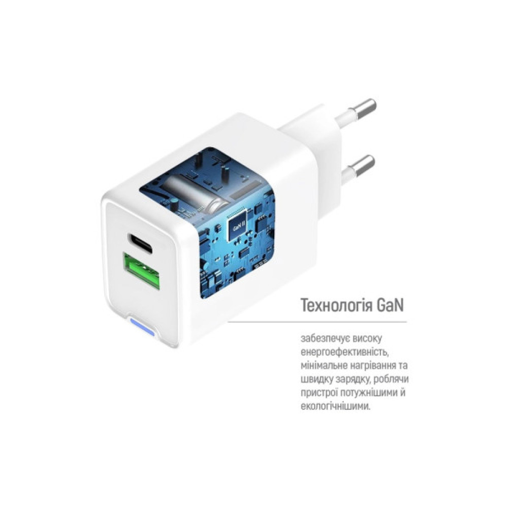 Зарядний пристрій ColorWay GaN Mini 35W PD Port PPS USB (Type-C PD + USB QC4.0) white (CW-CHS055PD-WT)
