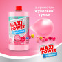 Засіб для ручного миття посуду Maxi Power Бабл Гам запаска 1000 мл (4823098411970) Засіб для ручного миття посуду Maxi Power Бабл Гам запаска 1000 мл (4823098411970)