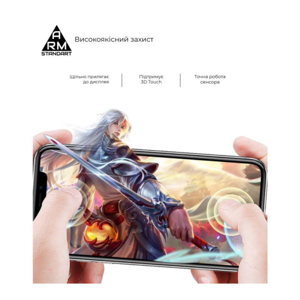 Скло захисне Armorstandart Edge Glue Curved Xiaomi 15 Ultra (ARM88002)