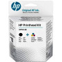 Друкуюча голівка HP 3YP61AE Black+Color Printhead Kit (3YP61AE) Друкуюча голівка HP 3YP61AE Black+Color Printhead Kit (3YP61AE)