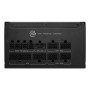Блок живлення MSI 1000W MAG A1000GLS PCIE5 (MAG A1000GLS PCIE5) Блок живлення MSI 1000W MAG A1000GLS PCIE5 (MAG A1000GLS PCIE5)