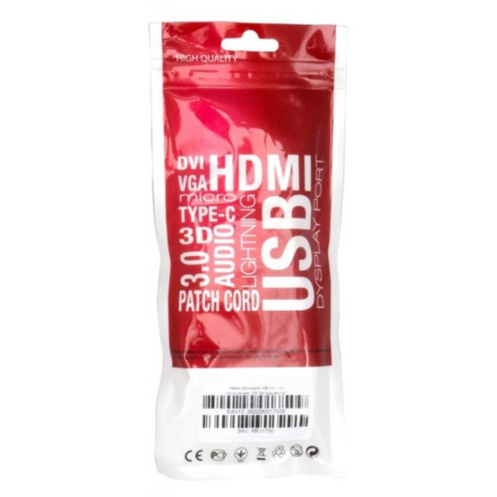 Дата кабель USB 2.0 AM to USB-C 1.0m Extradigital (KBU1736)