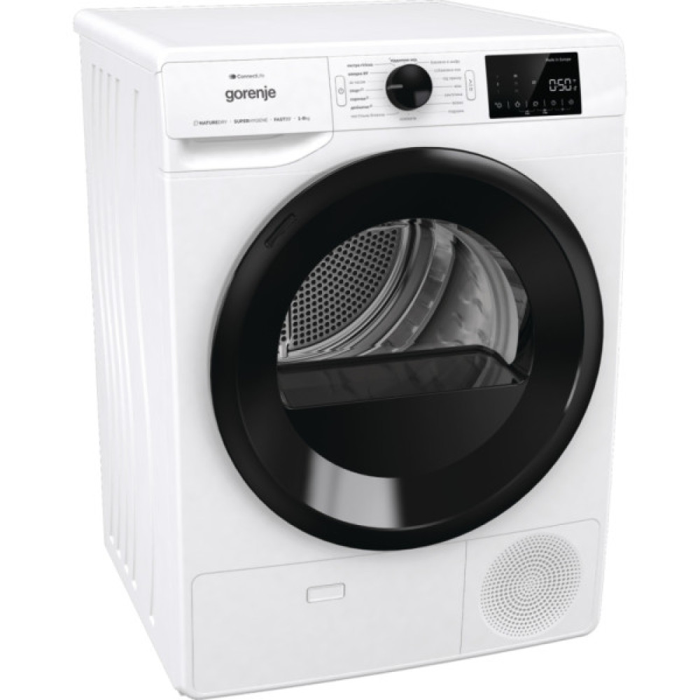 Сушильна машина Gorenje DPNE 83 GNLWIFI/UA (DPNE83GNLWIFI/UA)