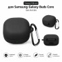 Чохол для навушників BeCover Silicon для Samsung Galaxy Buds Black (715893)
