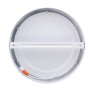 Світильник точковий Євросвітло LED-SR-225-18 4200К Світильник точковий Євросвітло LED-SR-225-18 4200К