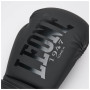 Боксерські рукавички Leone GN058 Tone X Black 10 oz (GN058_Black_10oz)